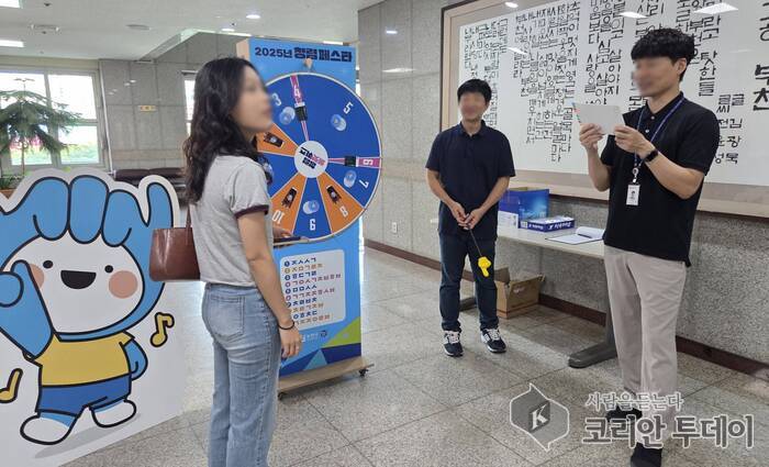 부천시, 2025 청렴페스타 성황리 개최…공직사회 청렴 의지 다져
