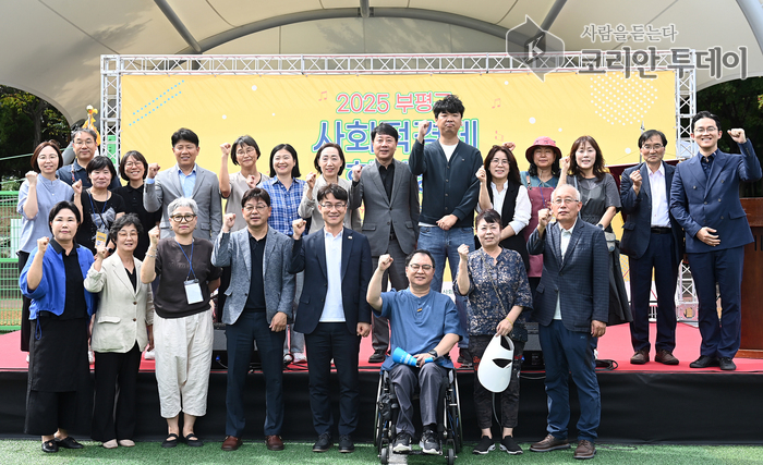 부평구, 2025년 일자리 박람회 연합행사 ‘가치 가자’ 개최