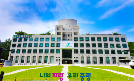 중랑구, 추석맞이 중랑사랑상품권 110억 원 발행