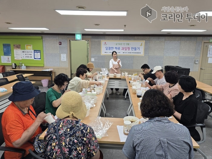‘단조로운 일상에 달콤함을’: 산곡2동, 중장년 1인 가구 대상 정서 지원 프로그램 확대