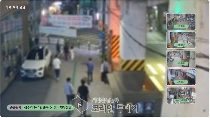 성동구, ‘성수 라이브’ 연무장길까지 확대 운영