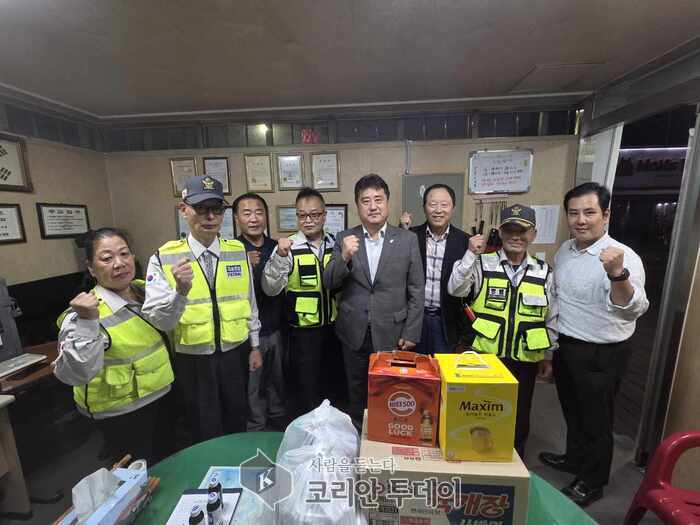 동두천시 보산동, 추석맞이 태풍지대 방범초소 위문