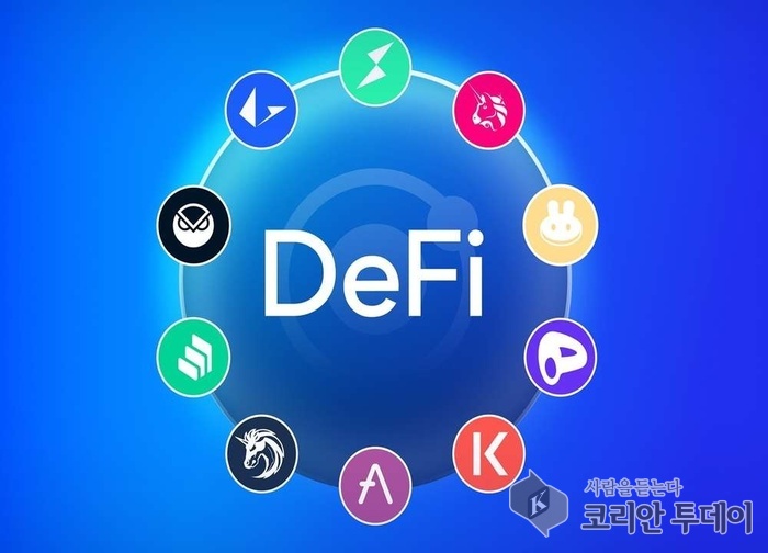 블록체인과 디파이(DeFi): 전통 금융을 대체하는 새로운 금융 기술