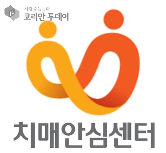 고령화 시대에 대비해 전국적으로 치매안심센터가 확장되며, 치매 예방과 관리 시스템이 체계화