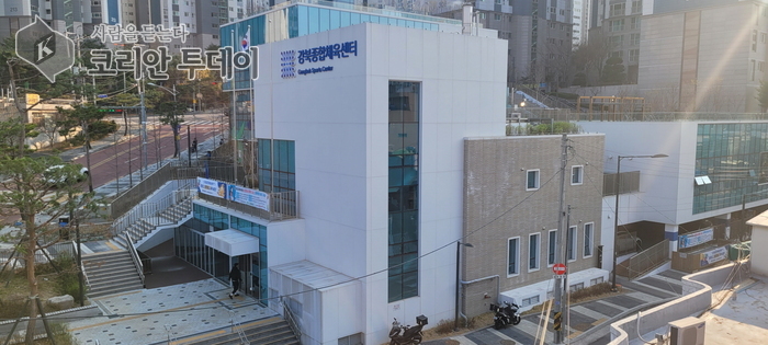 강북구, 날씨 걱정 없는 ‘스크린 파크골프장’ 조성… 실내 스포츠 인프라 확대