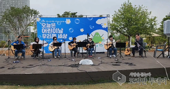 비 속에서도 울려 퍼진 통기타 선율…세종통기타동아리 ‘세음동’ 감동 공연