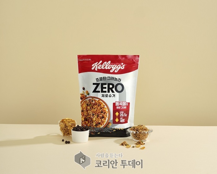 프로틴 시장에 무당이 떴다!