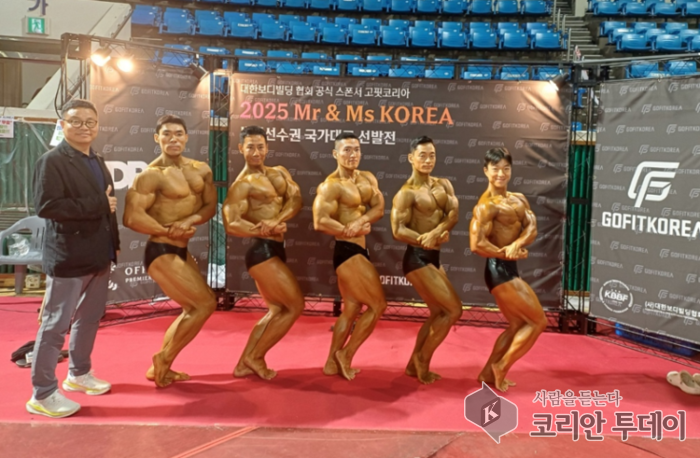 광진구 보디빌딩 선수단, 2025 미스터코리아 전원 입상 쾌거