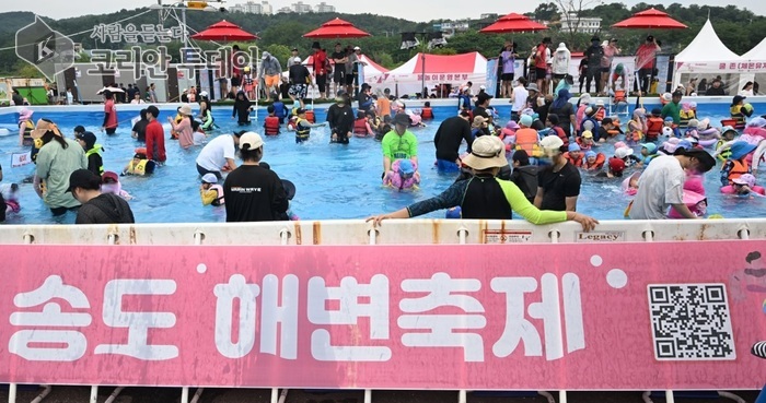 7만 명이 몰린 여름 대축제… ‘2025 제6회 송도 해변 축제’ 성황리 종료