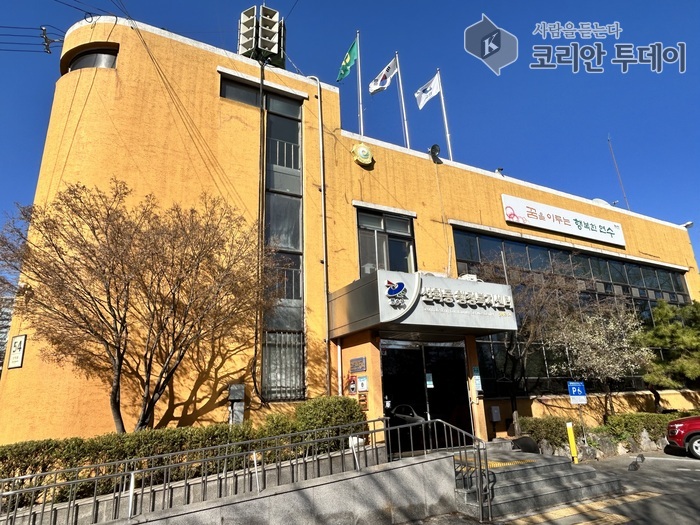 선학동, ‘행복마을 가꿈사업’ 주민 설명회 개최…주민 주도 도시재생 본격화