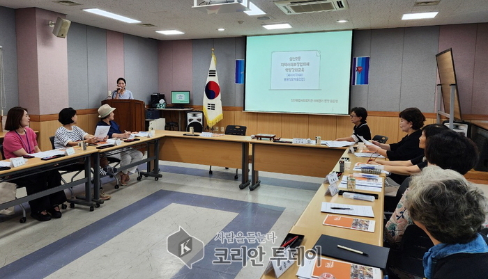 삼산2동, 위기가구 안전망 강화를 위한 역량강화 교육 실시