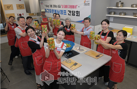 “디지털과 지속가능이 이끄는 관광의 미래”…제65차 APEC 관광실무그룹 회의 인천 송도서 개막