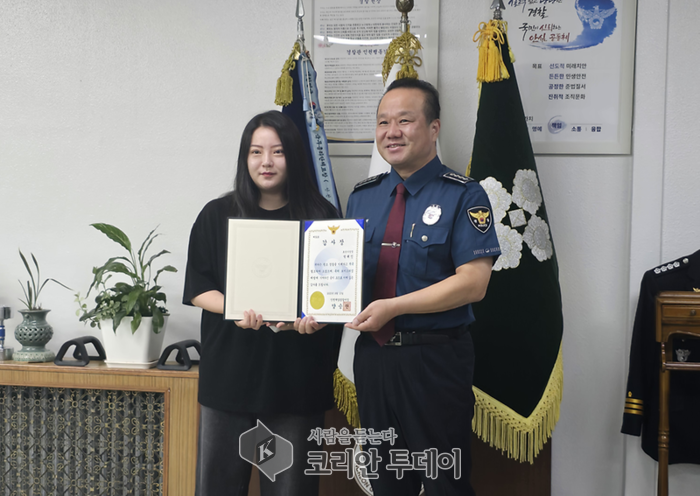 계양구시설관리공단 효성수영장 직원, 보이스피싱 예방에 기여해 감사장 받아