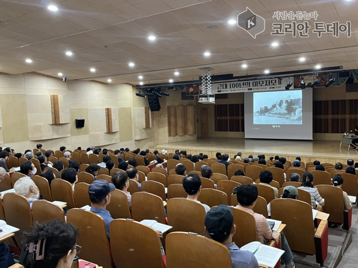울산박물관 대학 개강, 유네스코 유산과 함께하는 배움의 장