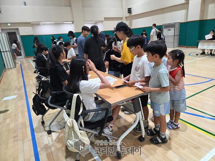 계양청소년문화의집 4개 자치조직, 광복 80주년 기념 연합활동 펼쳐