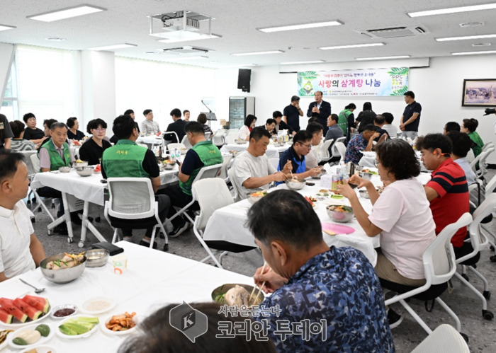 동두천시 송내동, 말복맞이 삼계탕·밑반찬 150세대에 전달