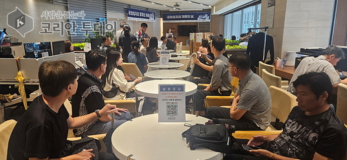 제4회 공항일자리 채용의 날, 구직자 283명 몰려 성황