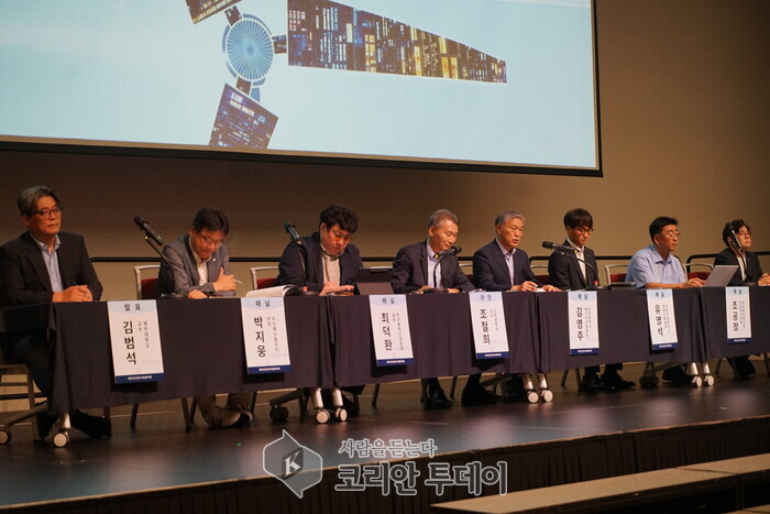 인천시, ‘제1회 공공주도 해상풍력 포럼’ 개최