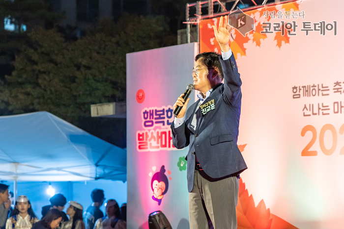 마을이 축제장이 되는 시간 …강서구 곳곳서 가을축제 풍성
