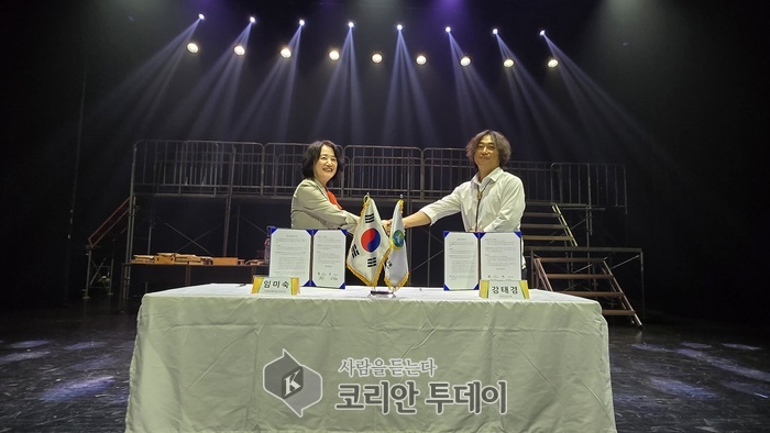 IWPG 글로벌 9국–아트테크코리아, 문화예술 기반 평화문화 확산 위한 업무협약 체결