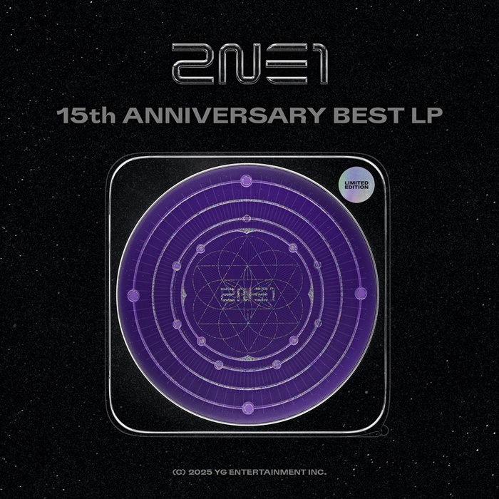 2NE1의 컴백: 10년 만의 전설적 귀환