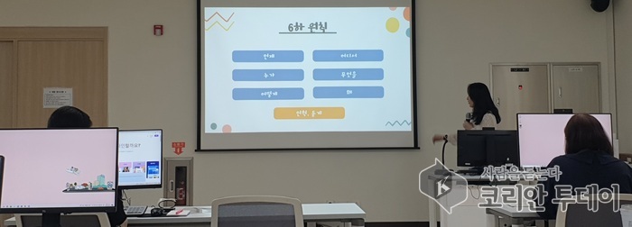 “AI와 함께 슬기로운 홍보생활”‥세종시사회서비스원, 실무자 역량 높인다