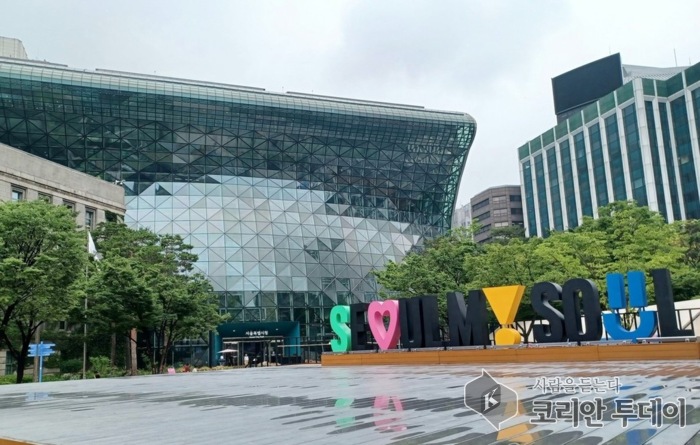 2025년 서울시 신혼부부 결혼·살림비용 지원사업, 최대 100만원 지원