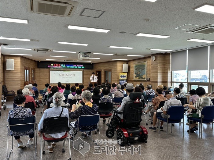 보건소, 무릎 통증 예방과 관리법 건강강좌 실시