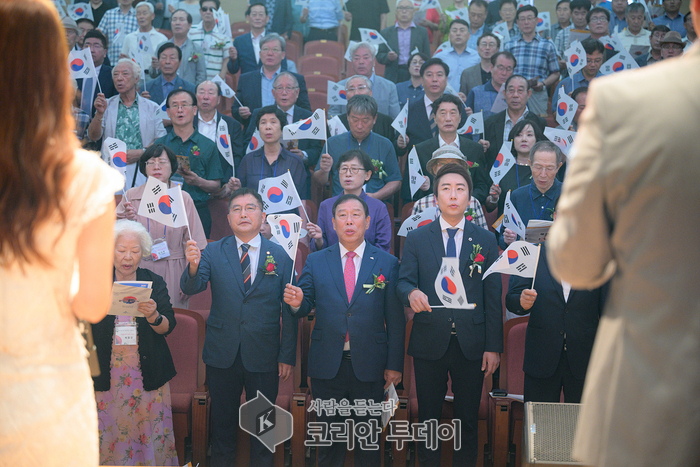 제79주년 광복절 경축식 성대히 개최 – "선열들의 정신 이어받아 새로운 미래 창조"