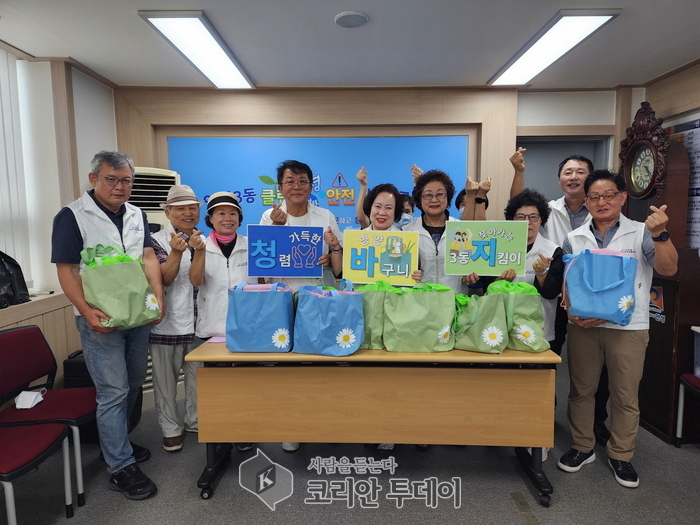 청렴 가득한 영양 바구니, 안성3동 지역사회보장협의체의 찾아가는 영양지킴이 활동