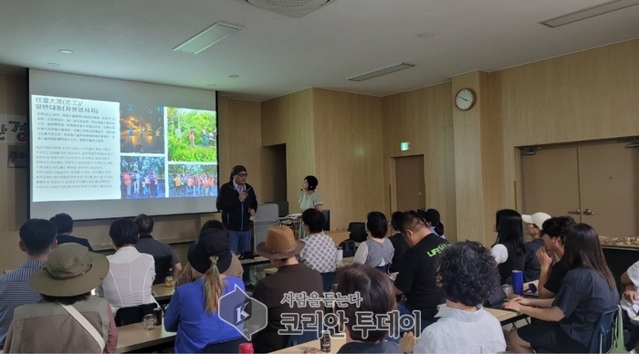 반딧불이 서식지 생태 복원 세미나 개최