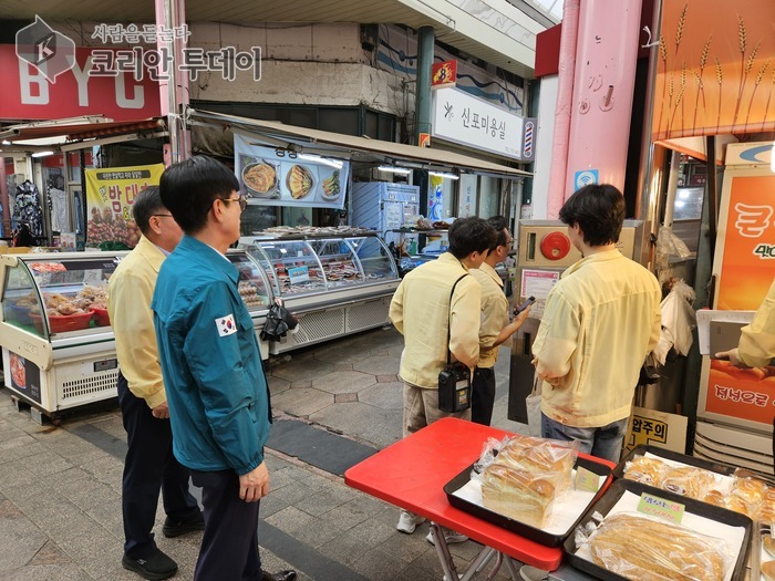 추석 앞두고 전통시장 합동 안전 점검 실시