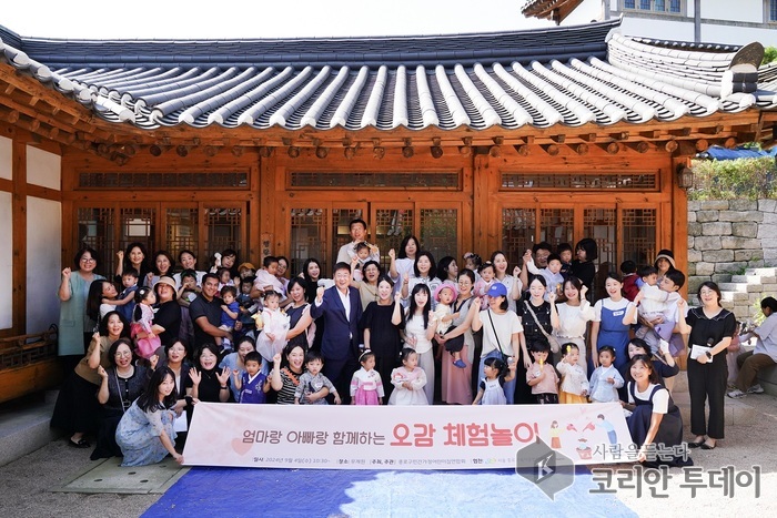 종로구·중구, 유아차 대행진 개최… 가족 친화적 사회로의 발돋움