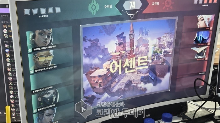 구로구, ‘청소년 e스포츠 슈퍼컵’ 8월 23일 본선 격돌