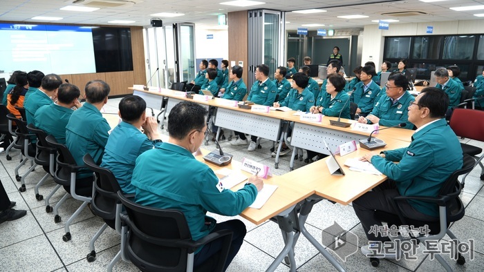 하남시, 2025년 을지연습 최초상황보고회 개최