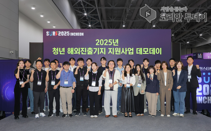 인천시, 청년 창업가 해외 진출 가속화를 위한 ‘청진기 데모데이’ 성공리에 마치다