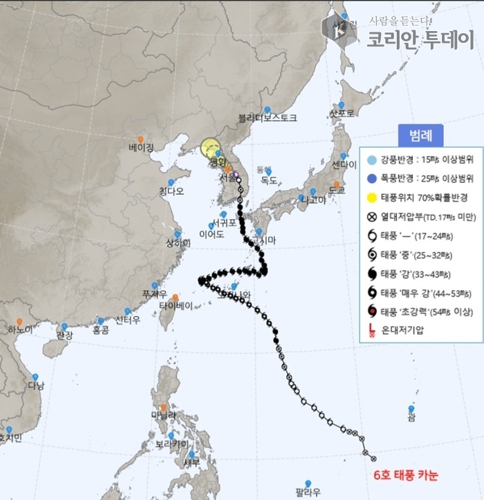 태풍 ‘카눈’ 한반도 북상 중… 전국에 강한 비바람 예상