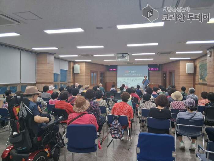 남동구, 심장 건강 주제로 노년층 맞춤 건강강좌 개최