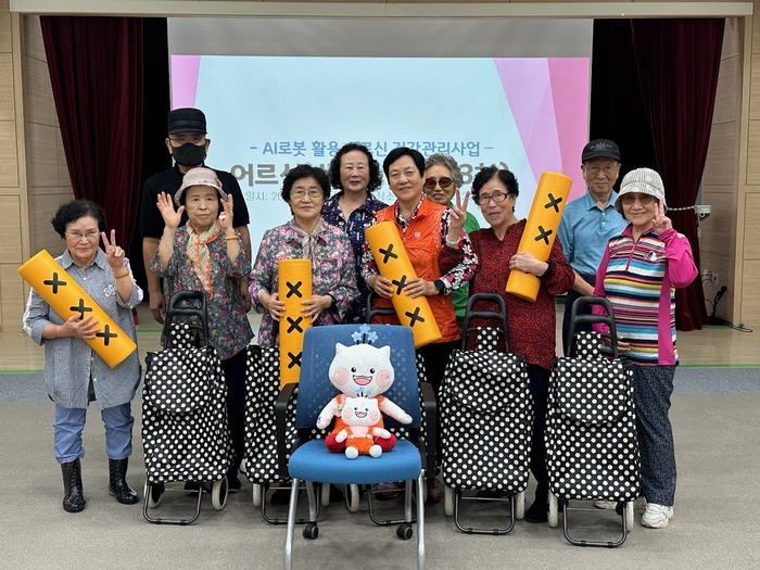 하남시, AI 돌봄 로봇 ‘하남이’로 어르신 마음 보듬다