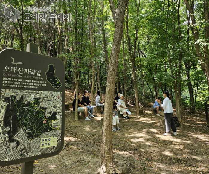“숲에서 태아와 교감하는 시간”… 강북구, 자연 속 태교 교실 운영