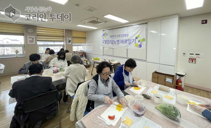 ‘고혈압·당뇨병 바로 알기’ 1기 프로그램 성료