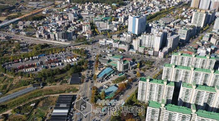 2040년 고양 자족도시 청사진 시민과 함께 그린다, 고양시