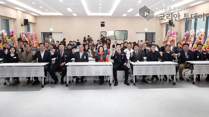 안성시, 삼죽면 자율방범대장 이취임식 개최