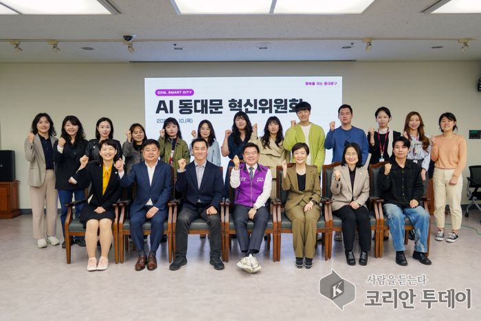 AI 교육부터 실무 전략까지…행정 혁신의 물결을 일으키다