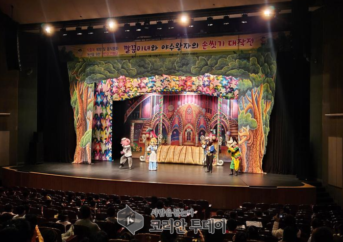 ‘손씻기 대작전’ 인형극에 790명 참여, 계양구