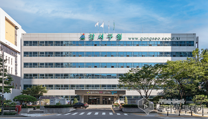 강서구, 주민 삶의 질 높이는 9,000개 일자리 창출 본격화