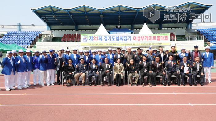 제21회 경기도협회장기 여성부 게이트볼대회, 안성시에서 성황리에 열려