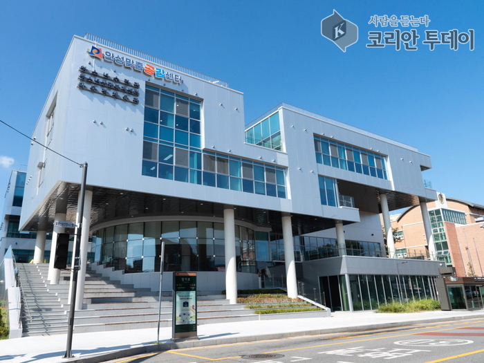 안성시청소년수련관, 국가인증 청소년활동 프로그램 2종 획득