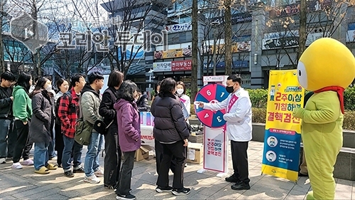 .금천구, “2주 이상 기침하면 결핵 검진”… ‘결핵예방의 날’ 캠페인 진행