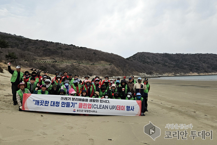 옹진군 대청면, 민·관·군 합동 ‘Clean-Up Day’로 지두리 해변 정화